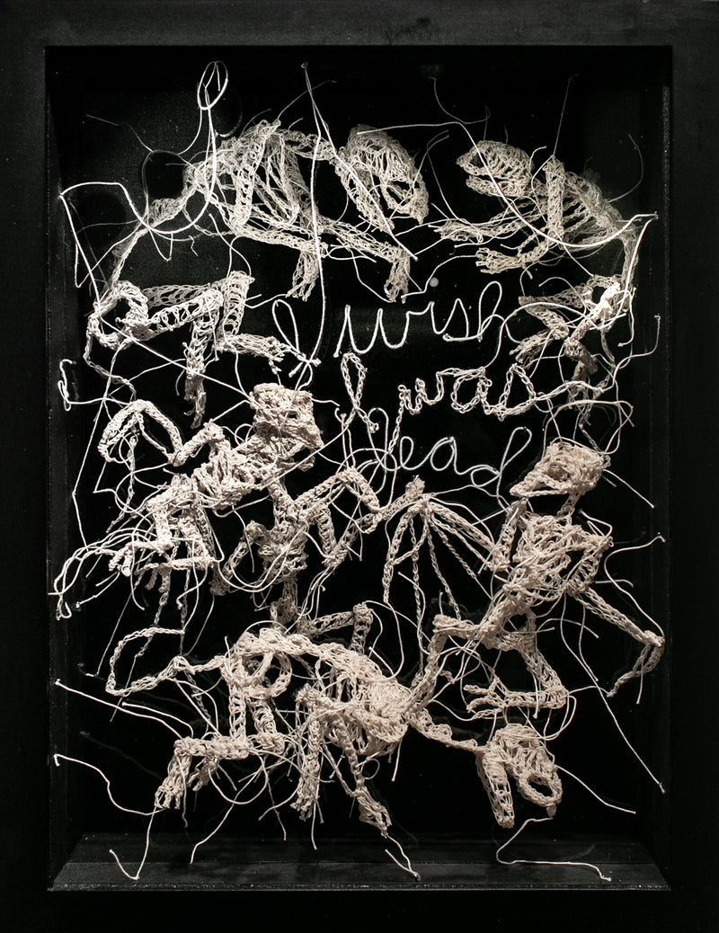 Caitlin McCormack: See You All In There