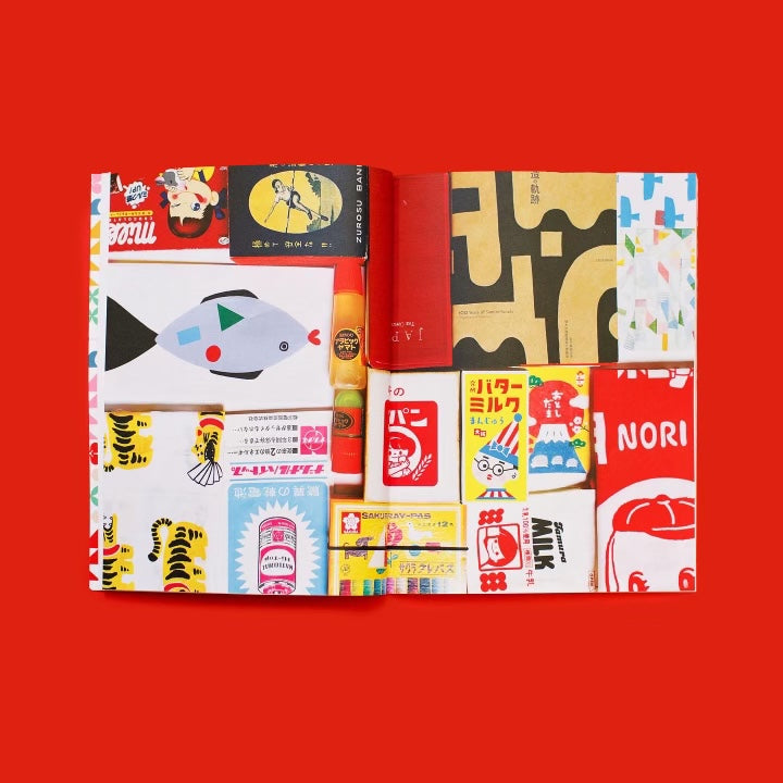 Lisa Congdon-LAUNDRY ROOM: ISSUE #5: THE JAPAN ISSUE - OCTOBER 2023