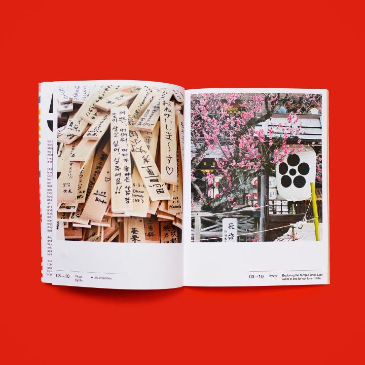 Lisa Congdon-LAUNDRY ROOM: ISSUE #5: THE JAPAN ISSUE - OCTOBER 2023
