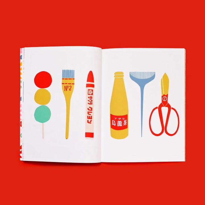 Lisa Congdon-LAUNDRY ROOM: ISSUE #5: THE JAPAN ISSUE - OCTOBER 2023