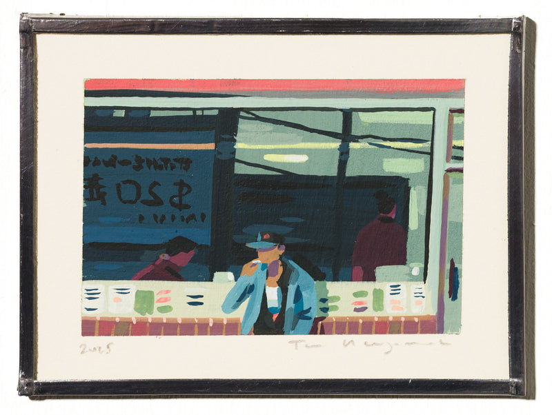 Chinatown II
