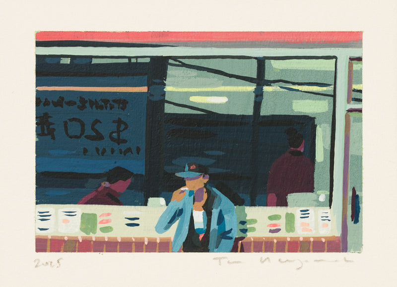 Chinatown II