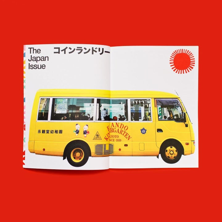 Lisa Congdon-LAUNDRY ROOM: ISSUE #5: THE JAPAN ISSUE - OCTOBER 2023