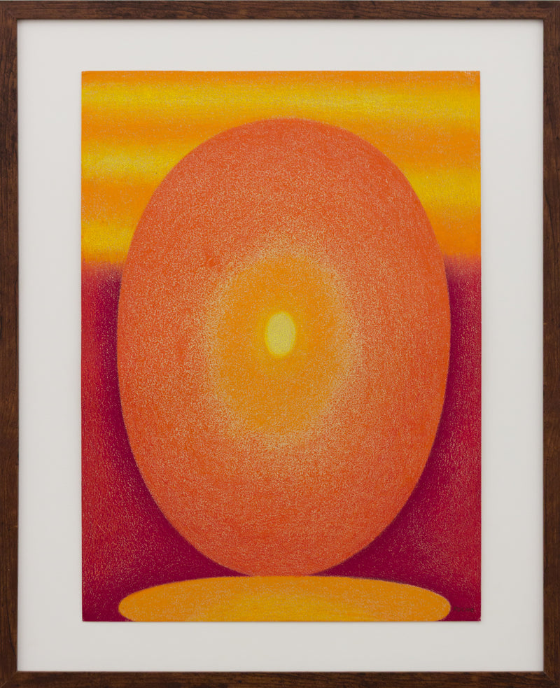 Inner Vibration #1