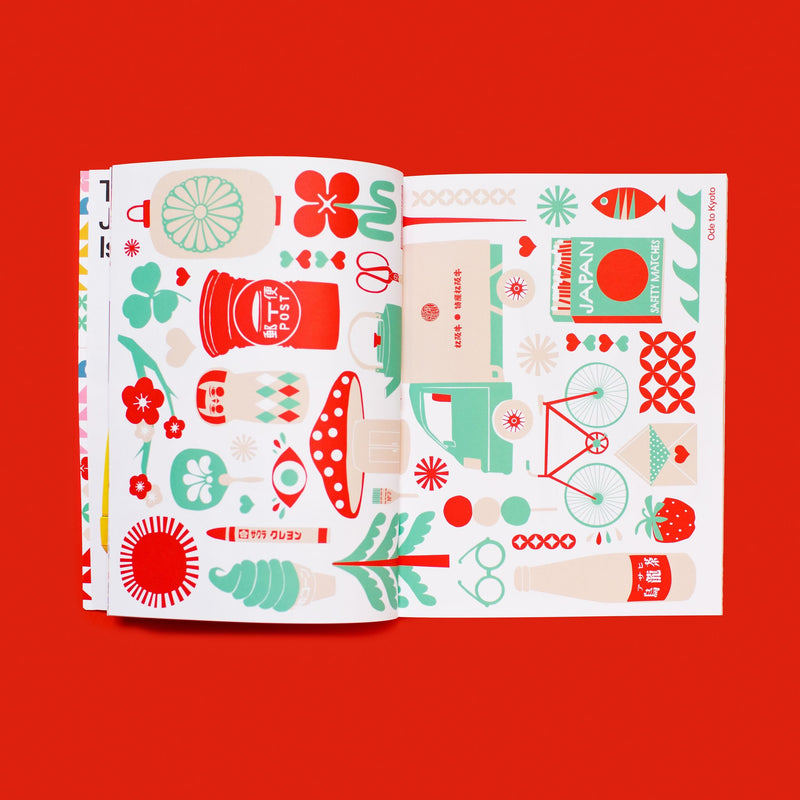 Lisa Congdon-LAUNDRY ROOM: ISSUE #5: THE JAPAN ISSUE - OCTOBER 2023
