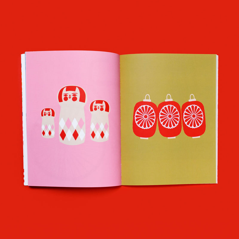 Lisa Congdon-LAUNDRY ROOM: ISSUE #5: THE JAPAN ISSUE - OCTOBER 2023