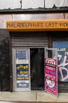 Last Video Store