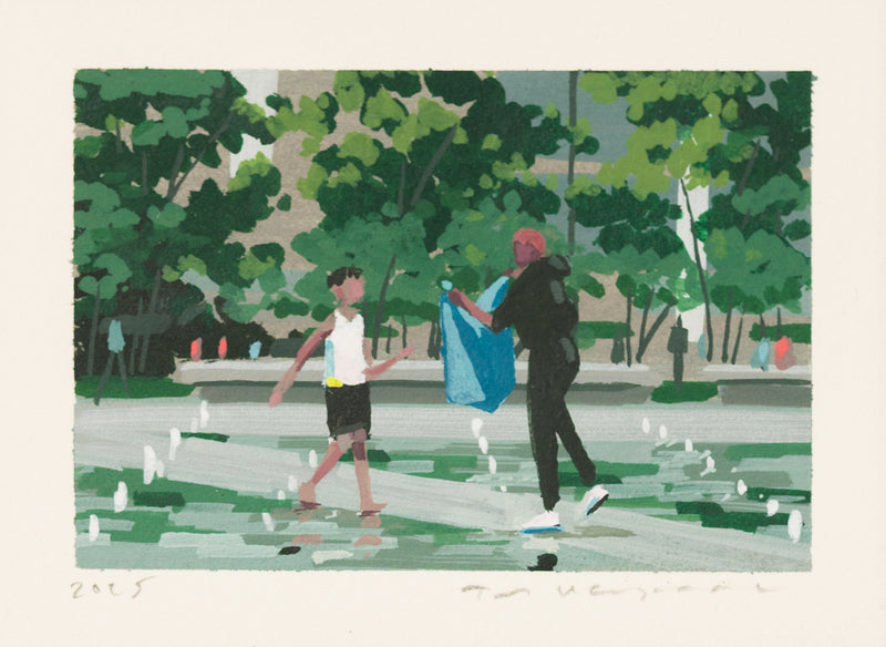 Love Park