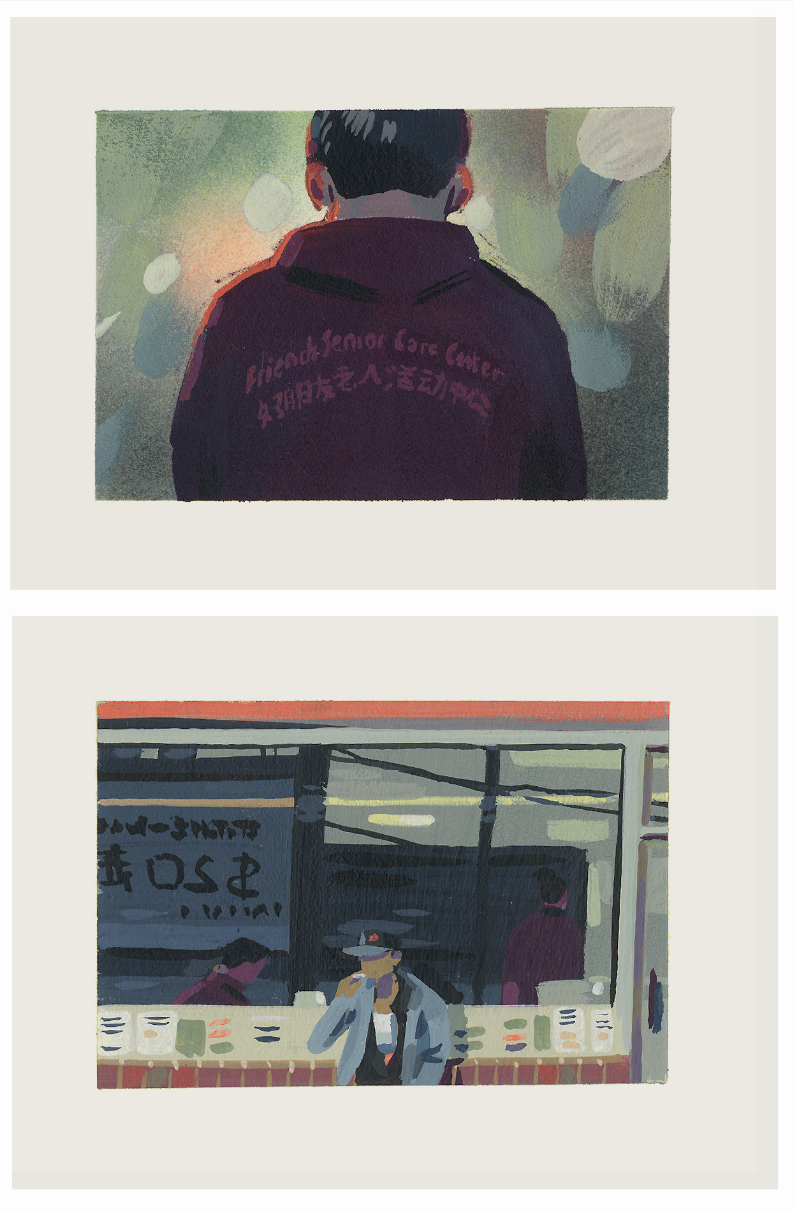 Chinatown