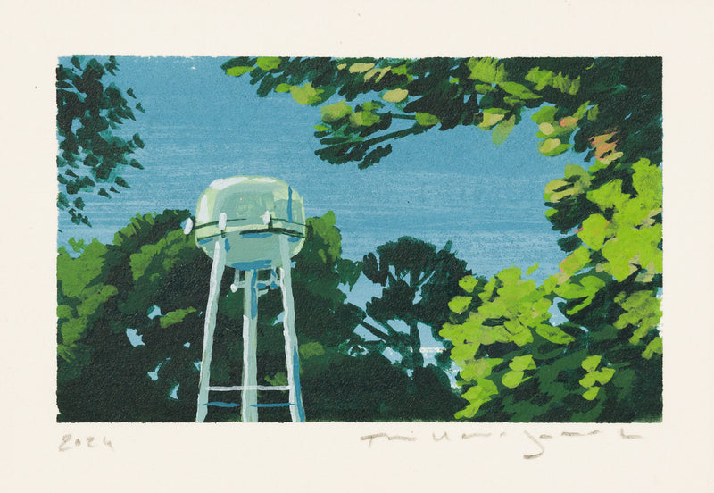 The Water Tower