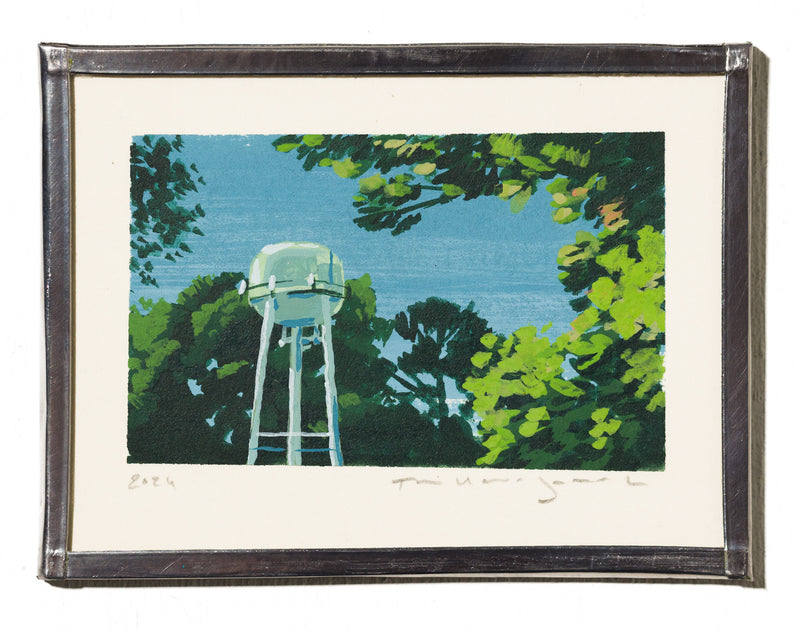 The Water Tower