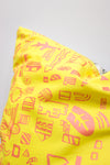 Pillow by Miriam Singer (yellow/white)
