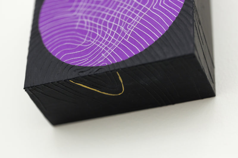 You Are Here: Purple