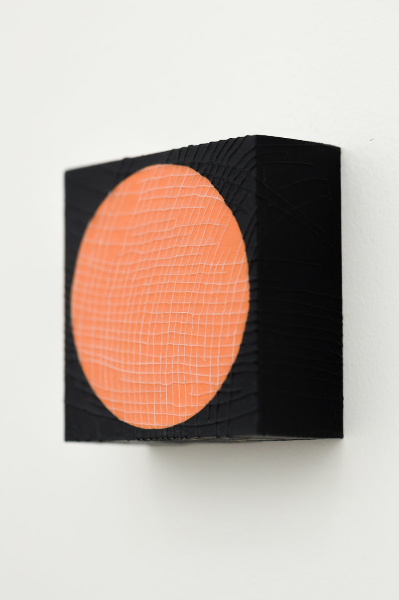 You Are Here: Orange
