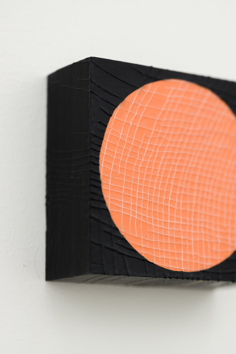 You Are Here: Orange