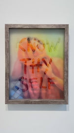 Know Thy Self