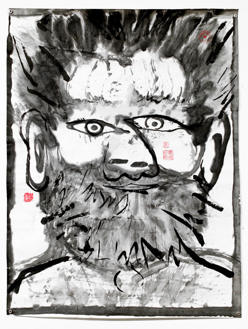 Angry Chinese Painter III
