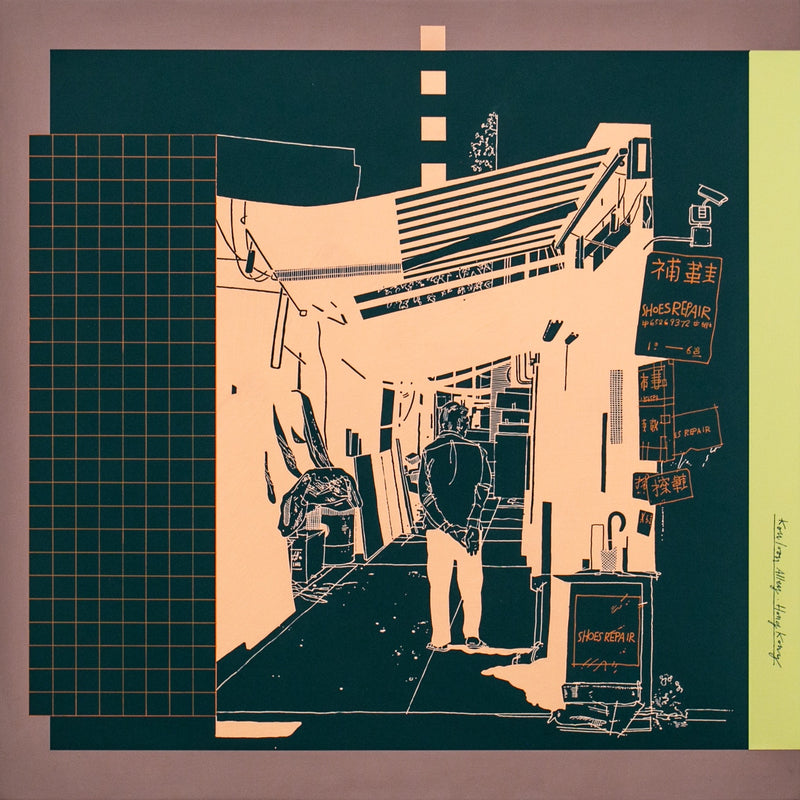 Kowloon Alley (negative)