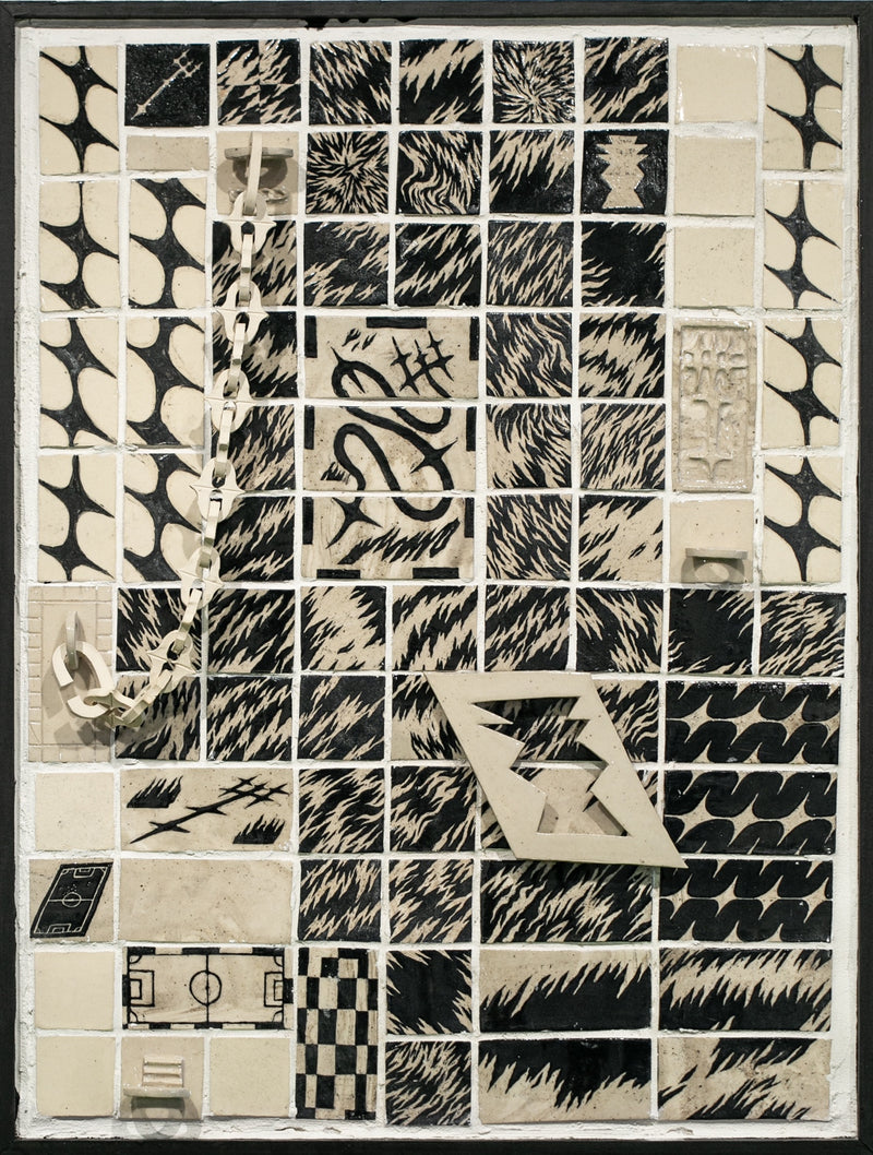 Wall Fragment No. 2