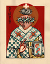 Liber Mystia LXIV