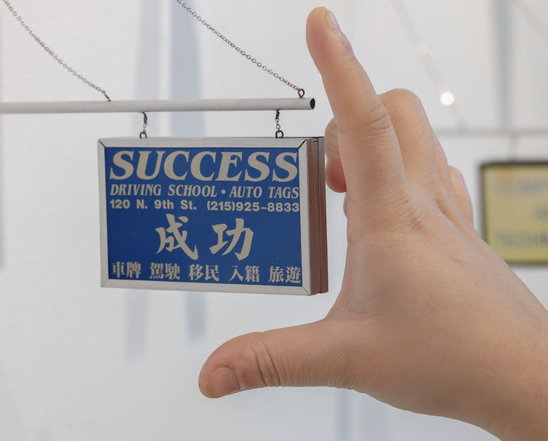 Success Driving School
