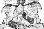 Dead King 15 [5th Century Chinese Emperor]
