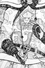 Dead King 15 [5th Century Chinese Emperor]