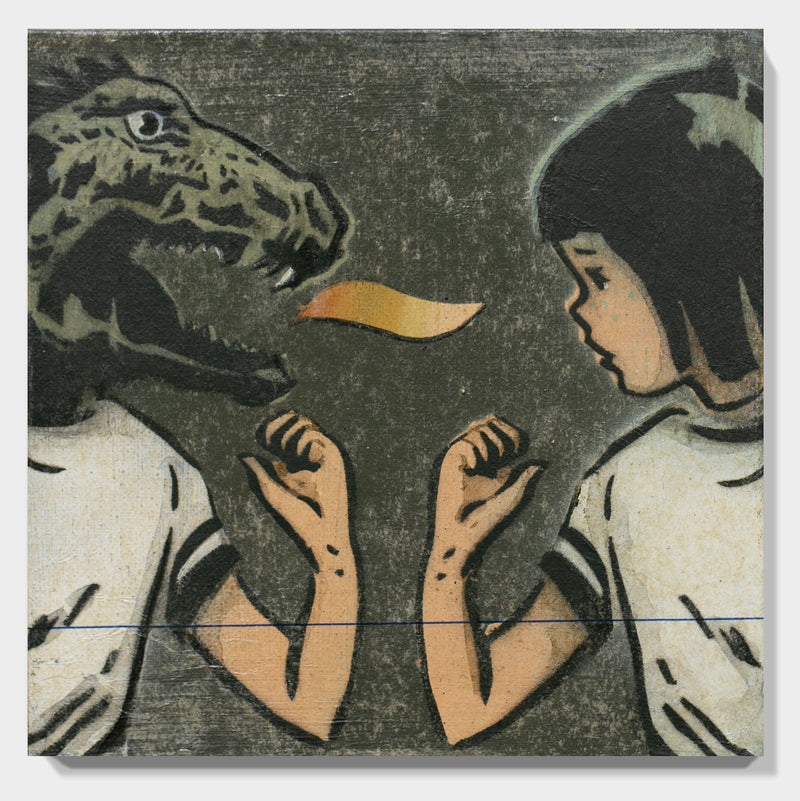 Ethical Concerns
