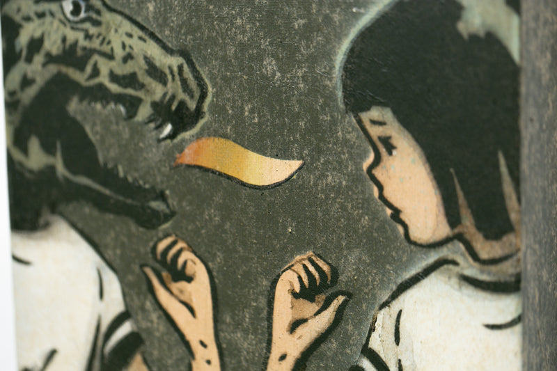 Ethical Concerns