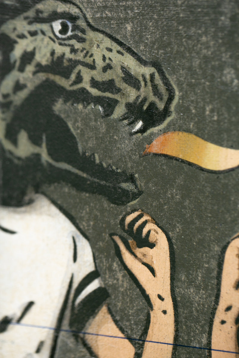Ethical Concerns