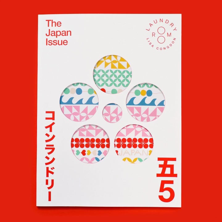 Lisa Congdon-LAUNDRY ROOM: ISSUE #5: THE JAPAN ISSUE - OCTOBER 2023