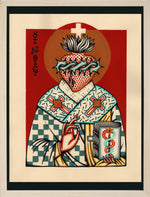 Liber Mystia LXIV