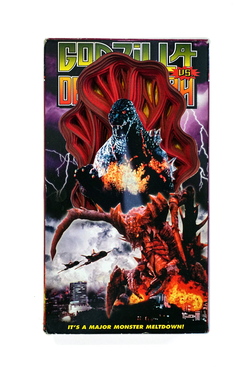 Godzilla vs. Destoroyah #1