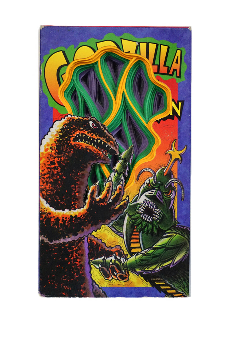 Godzilla vs. Megalon