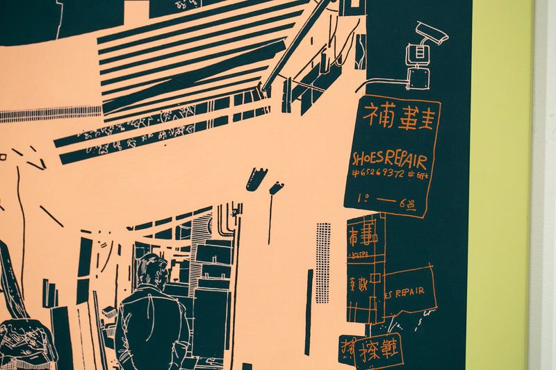 Kowloon Alley (negative)