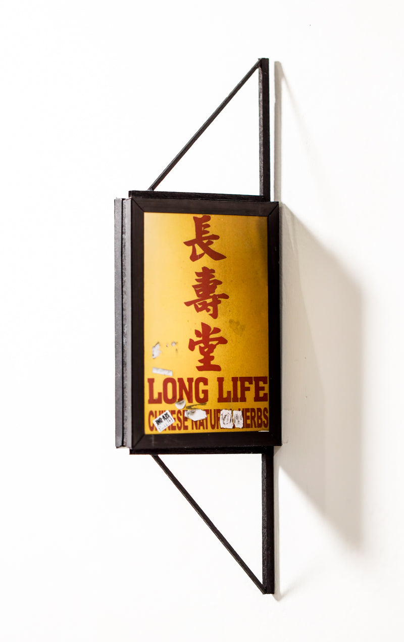 Long Life