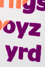 Milkshake Brings Boyz to Yard