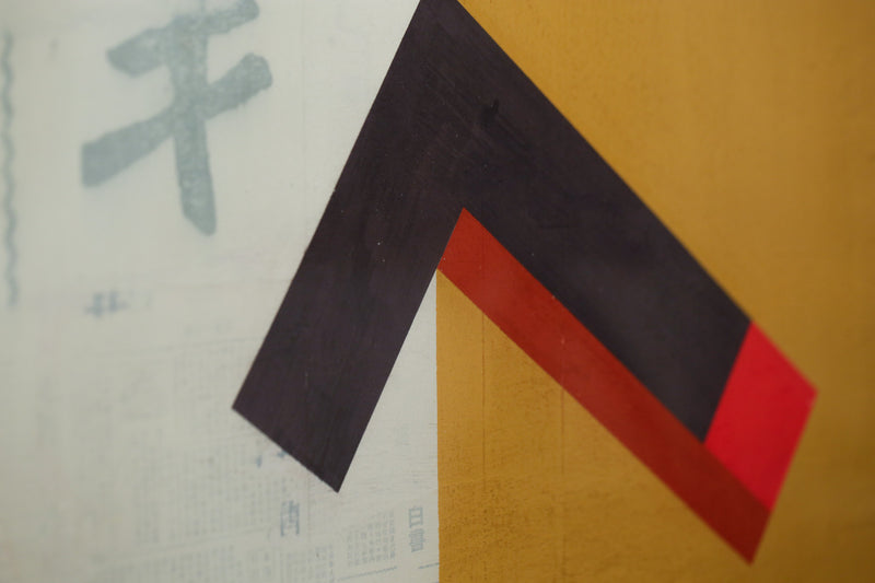 Long Branch Flag