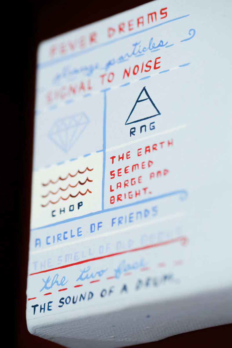 SIGNAL TO NOISE