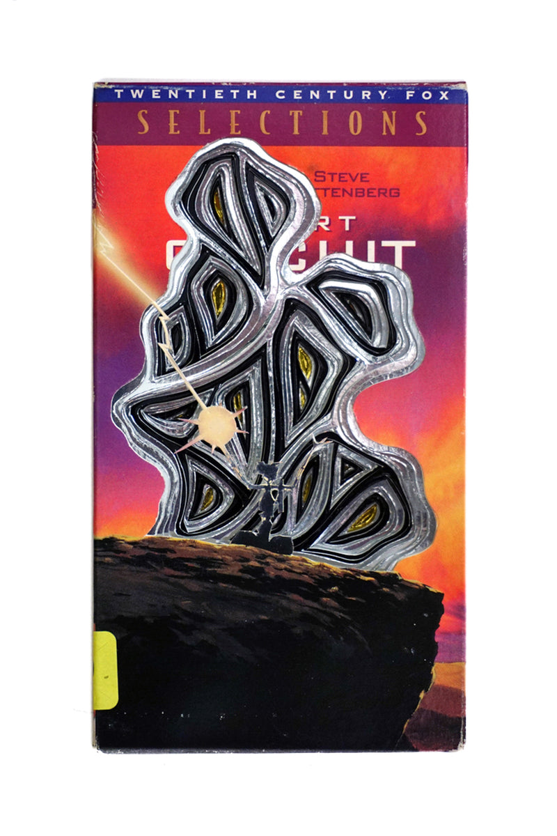 Short Circuit