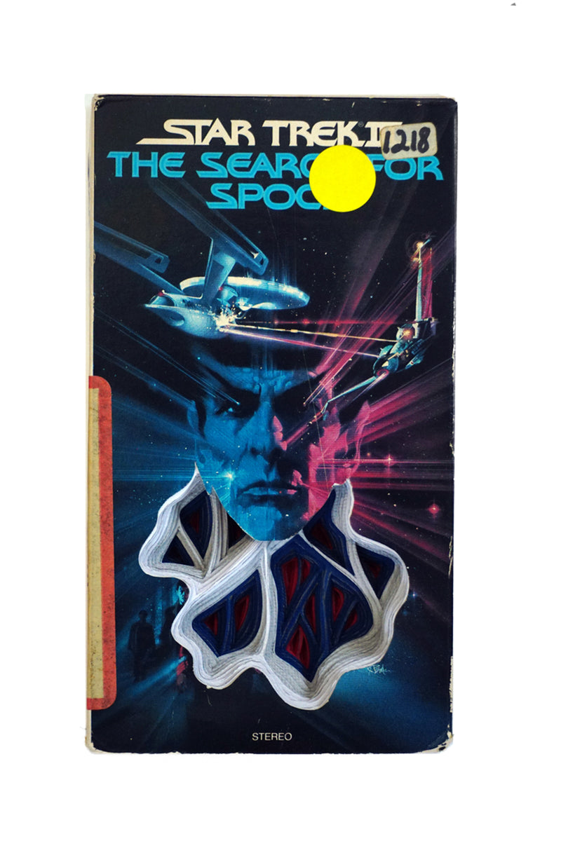 Star Trek III: The Search for Spock