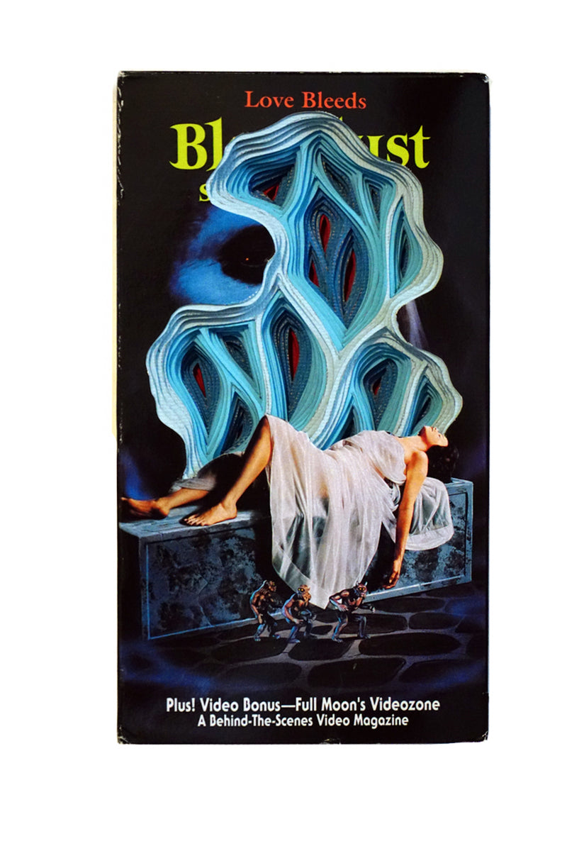 Bloodlust: Subspecies III #2