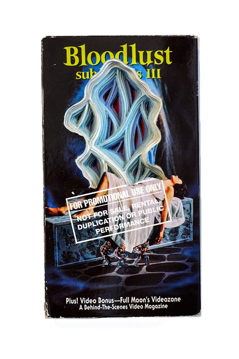 Bloodlust: Subspecies III #1
