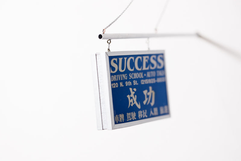 Success Driving School