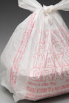 Take Out (Thank You Gracias)