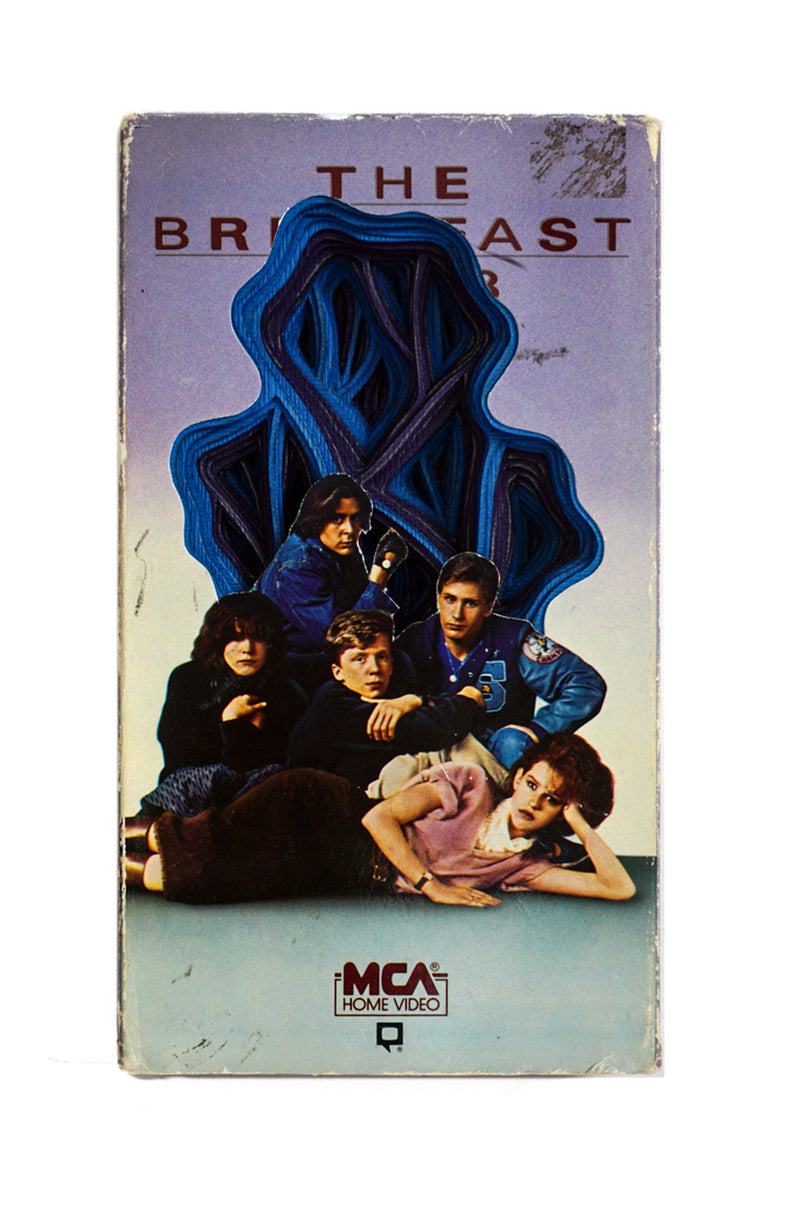 The Breakfast Club #1