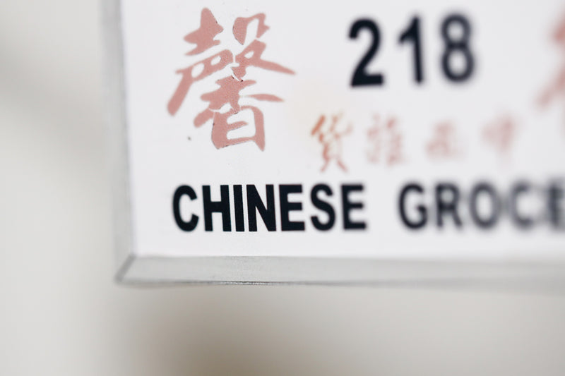 Tuck Hing Co.