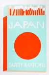 Safety Matches