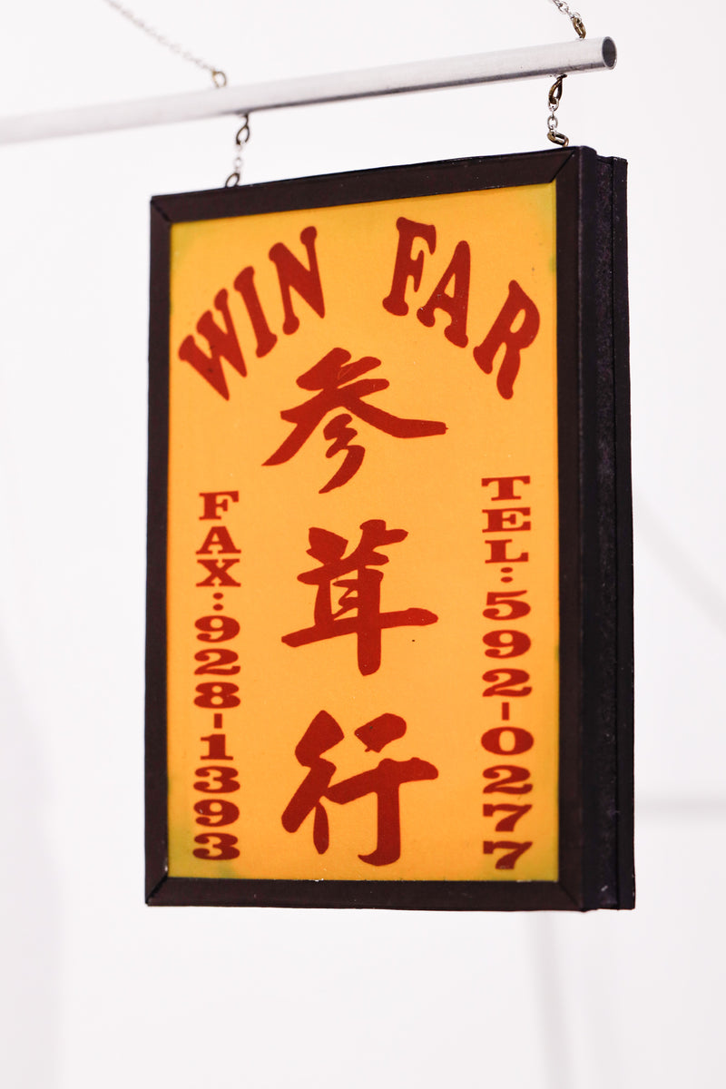 WIN FAR