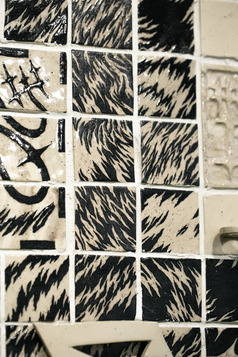Wall Fragment No. 2